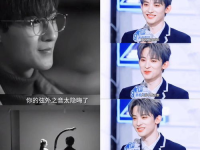 吃瓜爆料娱乐圈直播,揭秘明星幕后生活，吃瓜爆料一网打尽