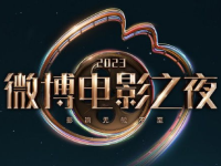 网路流行语吃瓜群众是什么意思,吃瓜群众的内涵与演变