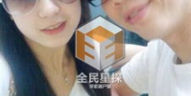 娱乐吃瓜酱黏人的女朋友,娱乐吃瓜酱的甜蜜日常