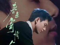 娱乐八卦吃瓜头像动漫,揭秘娱乐圈那些事儿