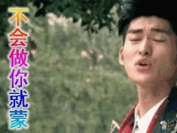 娱乐圈吃瓜是好事吗,是娱乐还是过度消费？