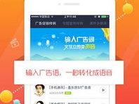 娱乐吃瓜配音视频素材,吃瓜视频背后的故事