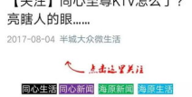 好的网络媒体爆料平台,如何选择最有效的信息传播渠道