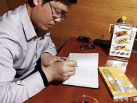 吃瓜娱乐圈卓伟,卓伟吃瓜大揭秘！