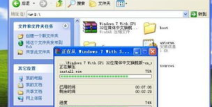 win7硬盘安装器,轻松实现Windows 7系统安装