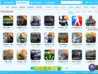 游迅单机游戏,海量资源，畅享游戏乐趣