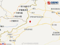 新疆阿克苏邮编,邮编解析下的地域风情