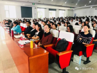 天津市财政局天津会计,天津市财政局引领会计行业发展新篇章