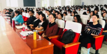 天津市财政局天津会计,天津市财政局引领会计行业发展新篇章
