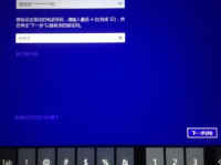 娱乐吃瓜酱新电脑激活,揭秘科技与娱乐的完美融合