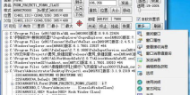 勇芳软件,引领企业数字化转型新篇章