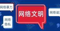 久久久久青草线蕉亚洲免费阅览-新男人皇宫欧洲（2024已更新）最新版本 - IOS安卓通用版-今日份的瓜丨张雨绮穿50斤沉的裙子走红毯杨紫琼即将回内地拍片子及家电手机成热销年货旅游寄递需要旺！顺丰京东