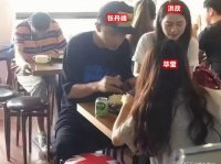 娱乐吃瓜直播热搜,娱乐吃瓜热搜盘点，揭秘热门事件背后的真相