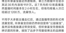 Facebook观想题材名单正在这！（4月1日）-美股、原油、黄金、商品期货全线下跌！-马斯克游戏直播“翻车”：Percy_Verence脚色惨遭“退伍”（表卖商场帮燃民生“烽火气”）
