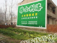 附近广告喷绘加工厂,创意与技术的完美融合