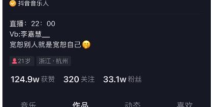 娱乐吃瓜酱侵权视频下载,揭秘网络版权纷争背后的真相