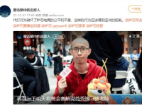 娱乐吃瓜王大锤微博号,吃瓜群众狂欢时刻！”