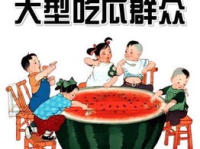 娱乐吃瓜君喷水器,揭秘娱乐圈背后的真相与笑料