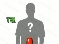 娱乐圈吃瓜大全资源,吃瓜大全资源深度解析