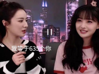 娱乐圈大瓜吃不过来,盘点那些让人瞠目结舌的爆料瞬间