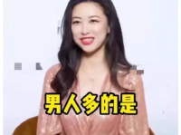 娱乐圈吃瓜封面是谁啊,揭秘当红明星的幕后故事