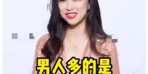 娱乐圈吃瓜爆料回放,揭秘明星背后的故事