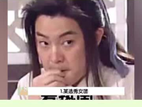 娱乐吃瓜播报怎么写,吃瓜播报盘点