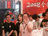 娱乐吃瓜两男主持,吃瓜两男主持的麻辣点评