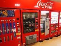 娱乐吃瓜酱自动贩卖机,自动贩卖机里的潮流新宠