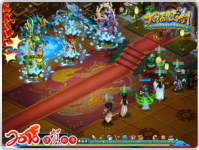 仙剑世界3吃瓜娱乐攻略,吃瓜娱乐攻略，轻松解锁游戏乐趣