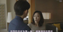 深爱在线观看,揭秘深爱在线的观看之旅