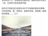 娱乐吃瓜李小露视频,揭秘娱乐圈幕后故事