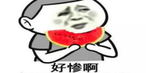 娱乐吃瓜酱原来表白被拒,揭秘吃瓜酱曾经的表白心酸史