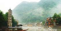 凤凰自助游攻略,探寻湘西风情，漫步古巷时光