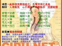 瓷都免费取名网,打造独特品牌，助力企业腾飞
