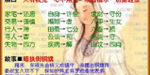 瓷都免费取名网,打造独特品牌，助力企业腾飞