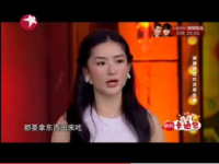 娱乐圈吃瓜酱奶奶百度云,揭秘娱乐圈幕后故事与八卦风云