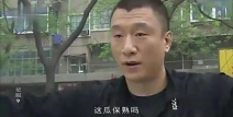 起诉娱乐吃瓜的案件,孙红雷起诉游戏侵权，开启影视剧台词声音权保护新篇章