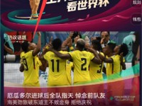 朝鲜兵死伤惨重伤亡率亲热一半？-打得越狠关连越稳？越南为何对畴昔血海深仇的韩国情有独钟？（印方最新后相：做好企图重修印中关连）