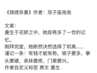 娱乐吃瓜配音怎么制作的,幕后技巧大公开