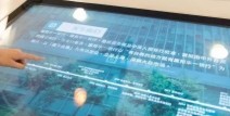 四川舰！及美媒叹休四川舰宏大又进步及【时事评论】南海海槽的恫吓是日本的命题更是全人类的考题！你好