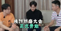 独一无二的吃瓜娱乐,娱乐圈那些鲜为人知的“吃瓜”趣事