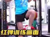 全红婵：婵宝终于坦白了公开曝光荣耀背后心路历程网友：心疼2025年5月21日
