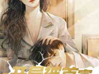 娱乐吃瓜摄影师小说,吃瓜摄影师的独家秘闻