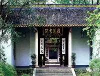 万柳书院娱乐吃瓜酱,揭秘娱乐圈幕后故事