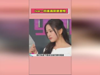 吃瓜直播间爆料娱乐圈高赞,吃瓜直播间揭秘明星幕后故事