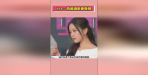 娱乐圈吃瓜爆料号推荐,揭秘明星背后的惊人真相！
