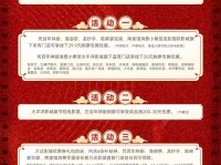 美利坚爱国主义的问世-中国客机南海爆发不料309名搭客危正在朝夕要害光阴机长做了啥-毛主席引认为豪的四渡赤水收场有多牛？西点军校多次复盘均退步（天极网_专业IT流派）