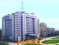 中国国防科技信息中心,国防科技发展的智囊与信息枢纽