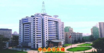 中国国防科技信息中心,国防科技发展的智囊与信息枢纽